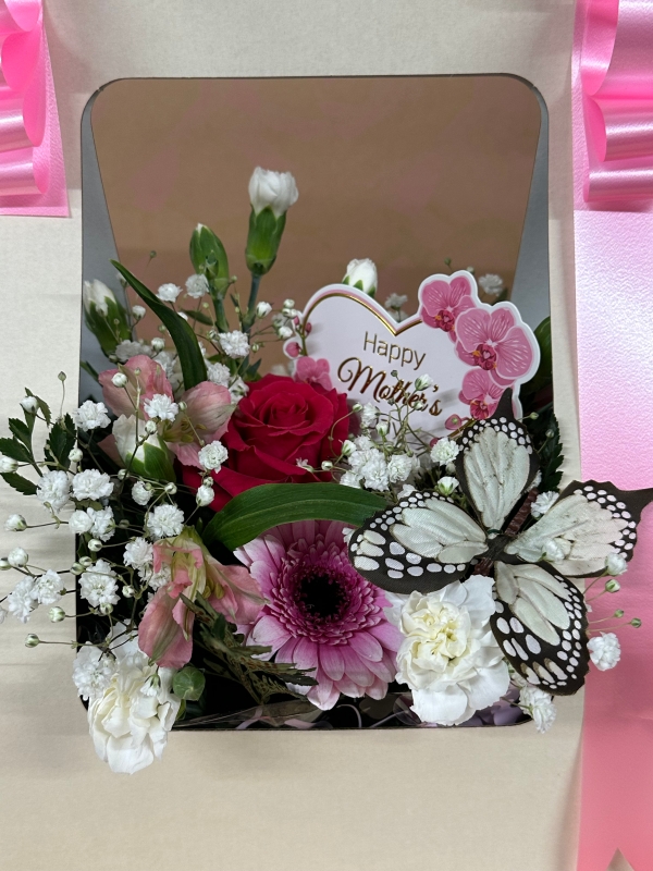Mother's Card Living Card