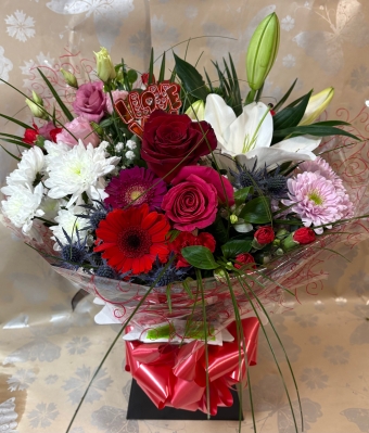 Valentine's Bouquet C